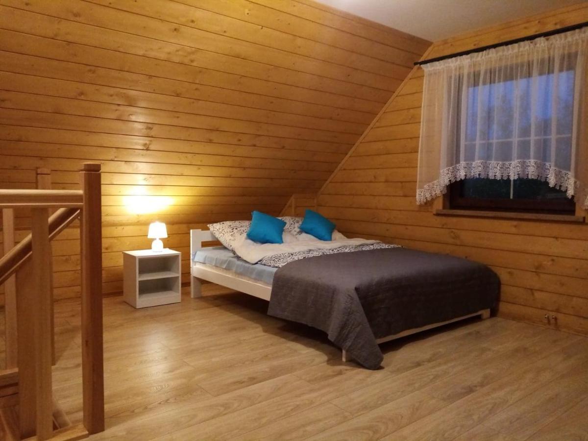 Апартаменты Siedlisko Czarny Dzieciol Narewka Экстерьер фото